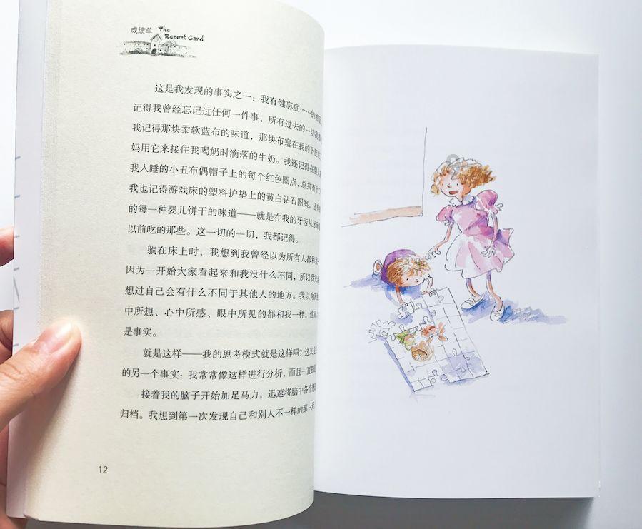 请问大家电信十全十美值不值得办理?-专业问答平台