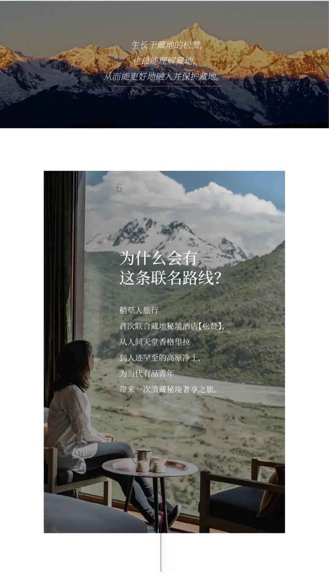 探索审计报告二维码有效期多久