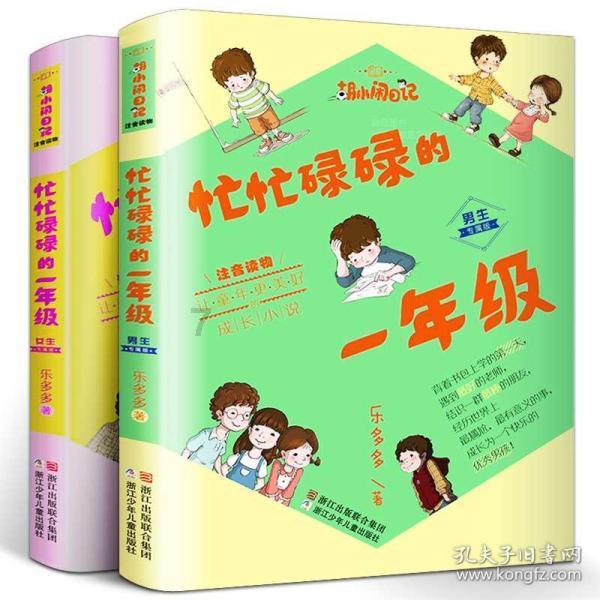 老师应该具备哪些职业素养?知识星球-解密专属领域的最佳平台