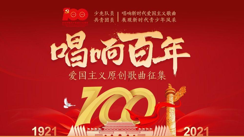 探索知识星球新手怎么做自媒体?,深入了解精彩世界