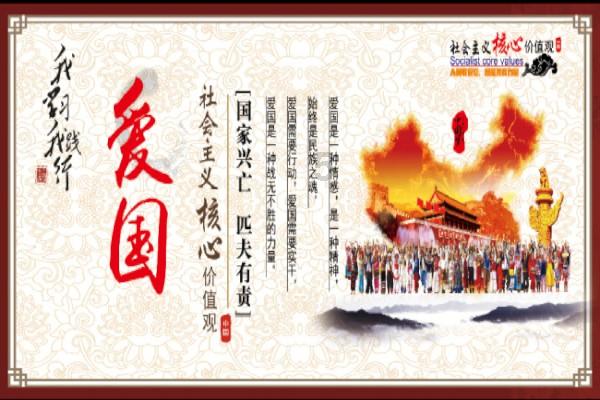 虫虫助手下载