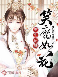 全民烧脑3去广告版