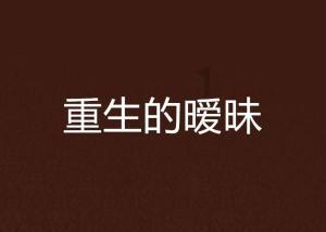 加入知识星球平台,了解平安新人进公司第一天就交押金吗?的最新资讯